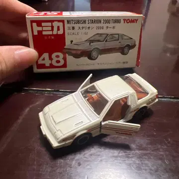 토미카 미쓰비시 스타리온 2000 터보