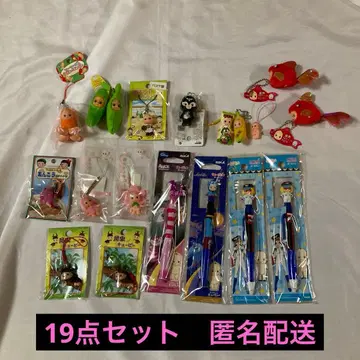 큐피 / 스트랩 / 키링 / 볼펜 얏타맨 알라딘 / 묶음 판매