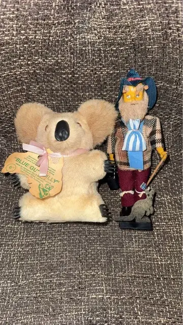 호주에서 구매!