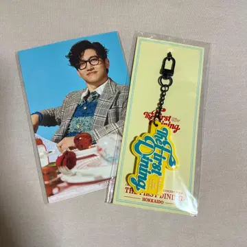 창민 솔로 콘서트 회장 한정판 러버 키링 삿포로 홋카이도