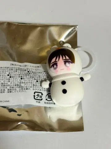 M!LK SMILE POP! 눈사람 표시 참 야마나카 유타로