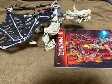 LEGO Ninjago 71721 드래곤