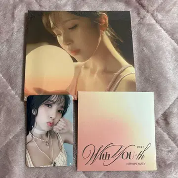 TWICE 미나 with you-th 사운드웨이브 디지팩