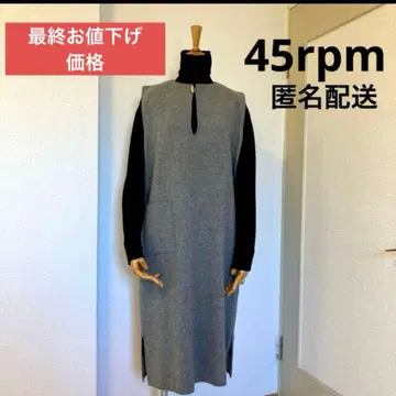 45rpm 점퍼 스커트 익명 배송