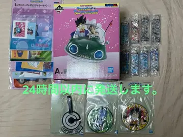 드래곤볼 제일복권 A상, G상 3종, H상 8종 (컴프), I상 5종