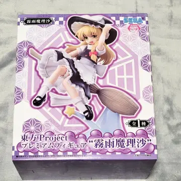 동방 Project 키리사메 마리사 프리미엄 피규어