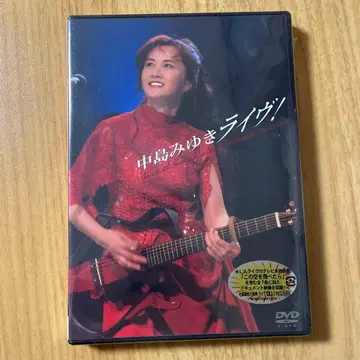 [ 미개봉 새상품 ] 나카지마 미유키 라이브 ! in L.A. DVD
