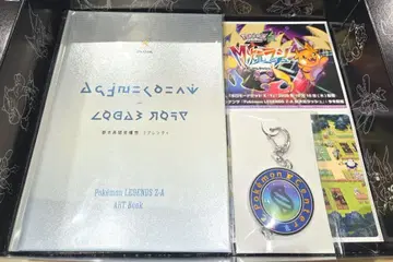 포켓몬 레전즈 ZA 포켓몬 센터 오리지널 아트북 출시 기념 혜택