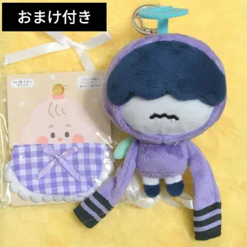 초기 뿔바투 TXT 키링 후닝카이