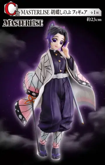 제일복권 귀멸의 칼날 코쵸우 시노부 C상 MASTERLISE 피규어