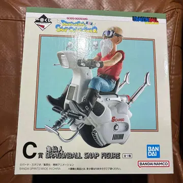 드래곤볼 제일복권 카메센닌 c상