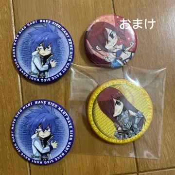 제라르 엘자 원화전 캔뱃지