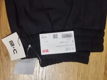 새상품 이지 와이드 테이퍼드 팬츠 유니클로C 블랙 S사이즈