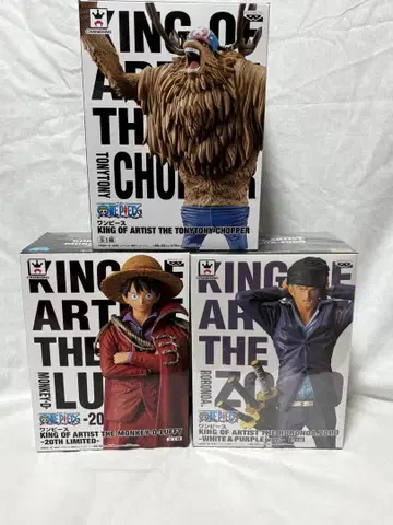 미개봉 원피스 킹 오브 아티스트 3체 [ 인기 SET ]