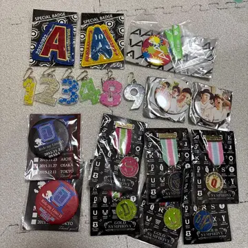 AAA 한정판 메모리얼 배치 세트 판매