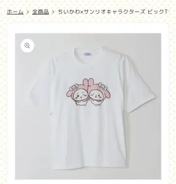 치이카와 x 산리오 캐릭터즈 빅 T셔츠 치이카와 x 마이멜로디 화이트 M