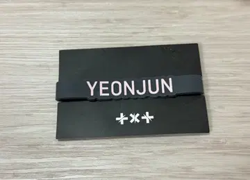 TXT 펜 스틱 데코 반지 ( 영준 )