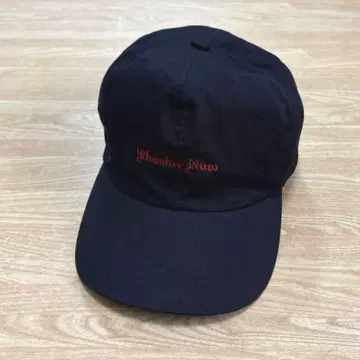 옴브레니뇨 코튼 캡 모자 블랙