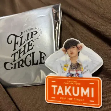 [ 가격 인하 중! ] INI 오자키 타쿠미 명찰