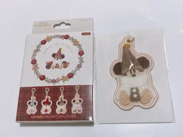 릴린린 키체인 브라운