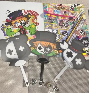 레트로 참 포함 다이컷 부채 클리어 파일 세트