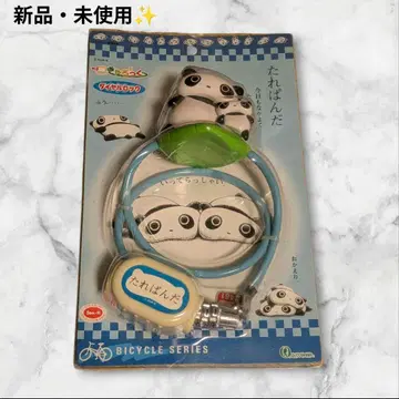 [ 새상품 미사용 ] 타레판다 캐러록 다이얼락 자전거용 열쇠