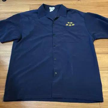 CLUB SAKENOMITAI 네이비 반팔 셔츠