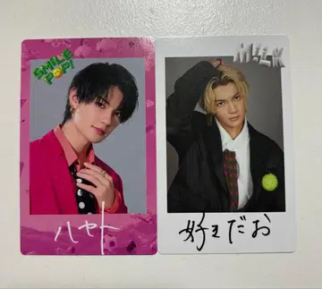 M!LK 사노 하야토 SMILE POP! 폴라로이드 트레이딩 카드