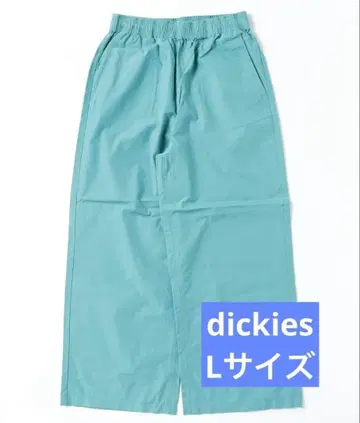 터콰이즈 와이드 팬츠 허리 70~100cm