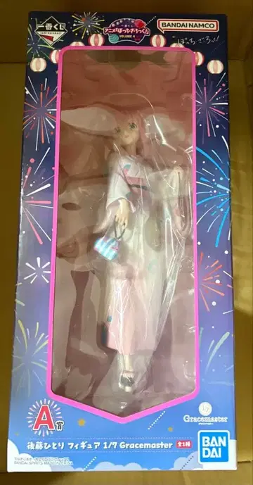 제일복권 [봇치 더 록!] VOLUME 4 A상 고토 히토리 피규어