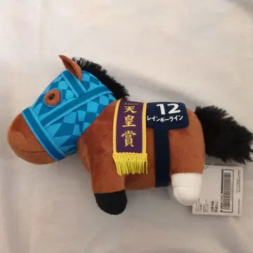 서러브레드 컬렉션 봉제 인형 레인보우 라인