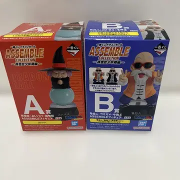 드래곤볼 ASSEMBLE COLLECTION E 점술 바바 & 거북선인