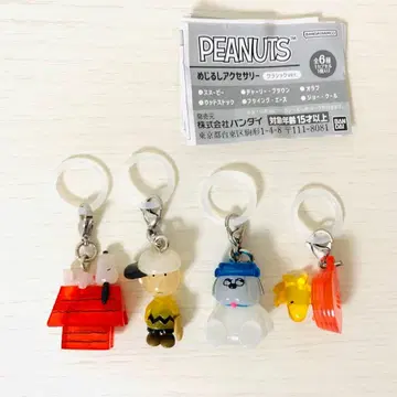 PEANUTS 스누피 메지루시 액세서리 클래식 ver.