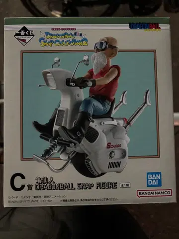미개봉 새상품 드래곤볼 제일복권 피규어 C상 거북선인