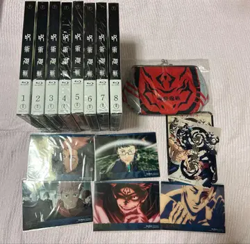 주술회전 최초 한정판 Blu-ray 1~8권 세트