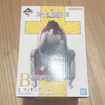 1번 복권 DEATH NOTE B상 L 피규어