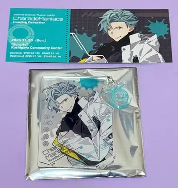 샤레마니 낭독극 아크릴 스탠드 특전 료이치 2점