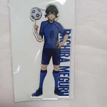 블루 록 바치라 메구루 아크릴 스탠드 일본 풋볼 연합 상품 판매부