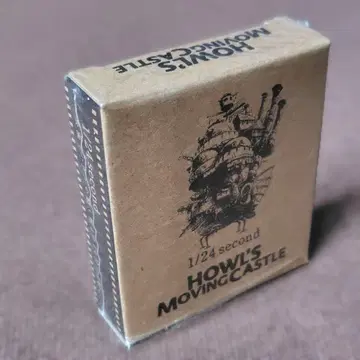 [ 미사용 ] 하울의 움직이는 성 투명 필름 큐브 1/24