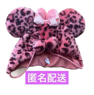 [ 익명 배송 당시품 ] 디즈니 팬캡 레오파드 무늬