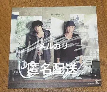 CHEMISTRY Trinity 어나더 자켓