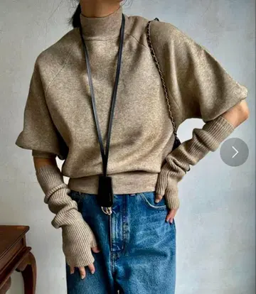 DOUDOU 암워머 세트