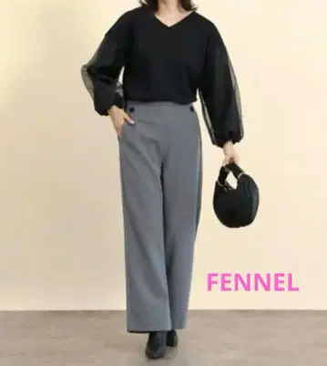 FENNEL 버튼 악센트 스트레치 와이드 팬츠