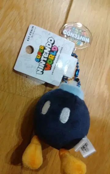 슈퍼 닌텐도 월드 보병 키체인