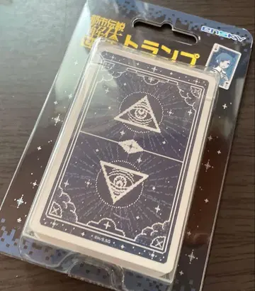 미개봉 새상품 도시전설 해체 센터 트럼프