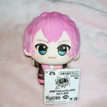 AMPTAK x COLORS 케차 SD 인형