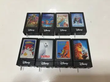 디즈니 스타라이트 컬렉션 컴플리트