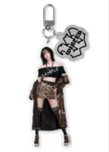 aespa 윈터 아크릴 키링