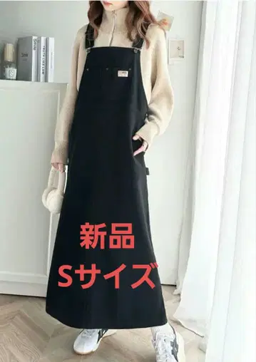 [ java 자바 콜라보 ] 올인원 살로펫 클래식 엘프