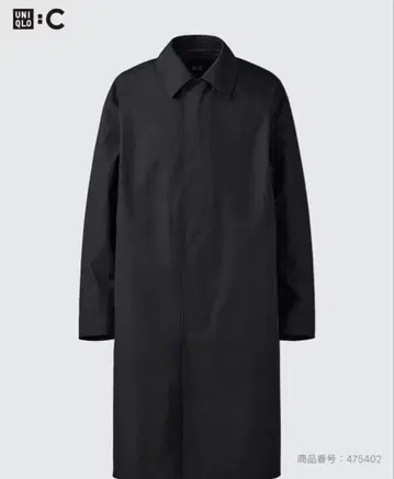 유니클로C 블록 테크 스텐카라 코트 s